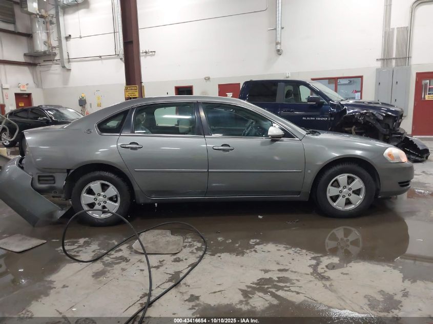 2007 Chevrolet Impala Lt VIN: 2G1WT58K279346578 Lot: 43416654