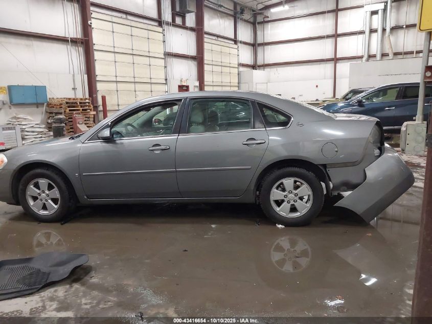 2007 Chevrolet Impala Lt VIN: 2G1WT58K279346578 Lot: 43416654