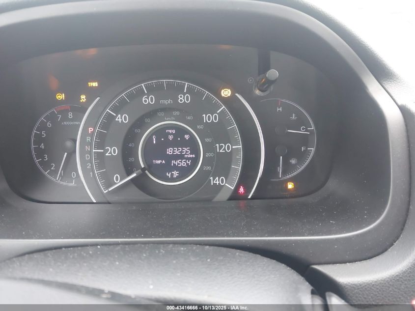 2012 Honda Cr-V Ex VIN: 2HKRM4H58CH629645 Lot: 43416666