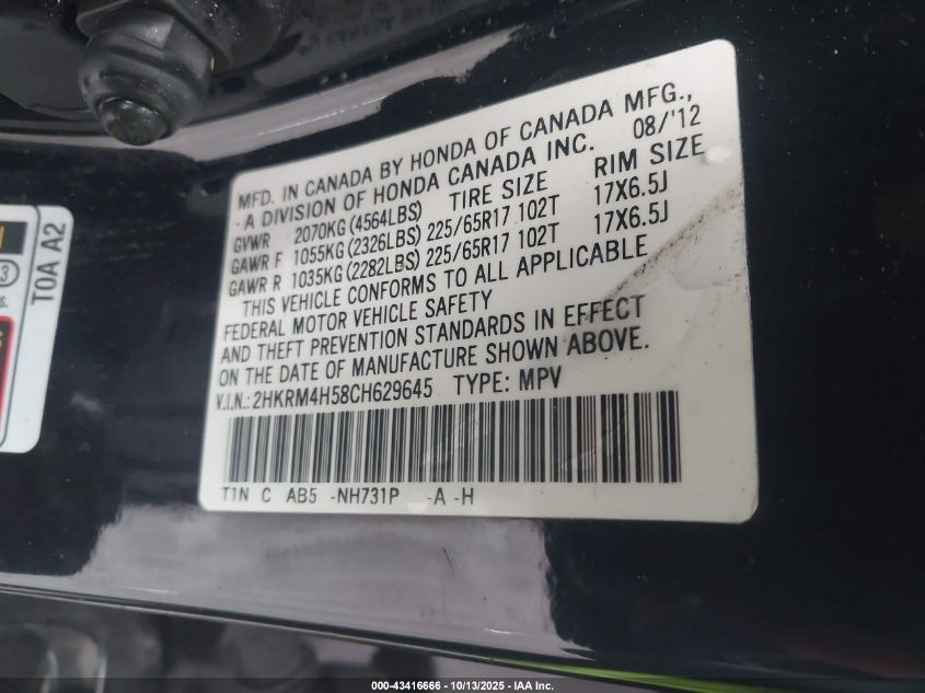 2012 Honda Cr-V Ex VIN: 2HKRM4H58CH629645 Lot: 43416666