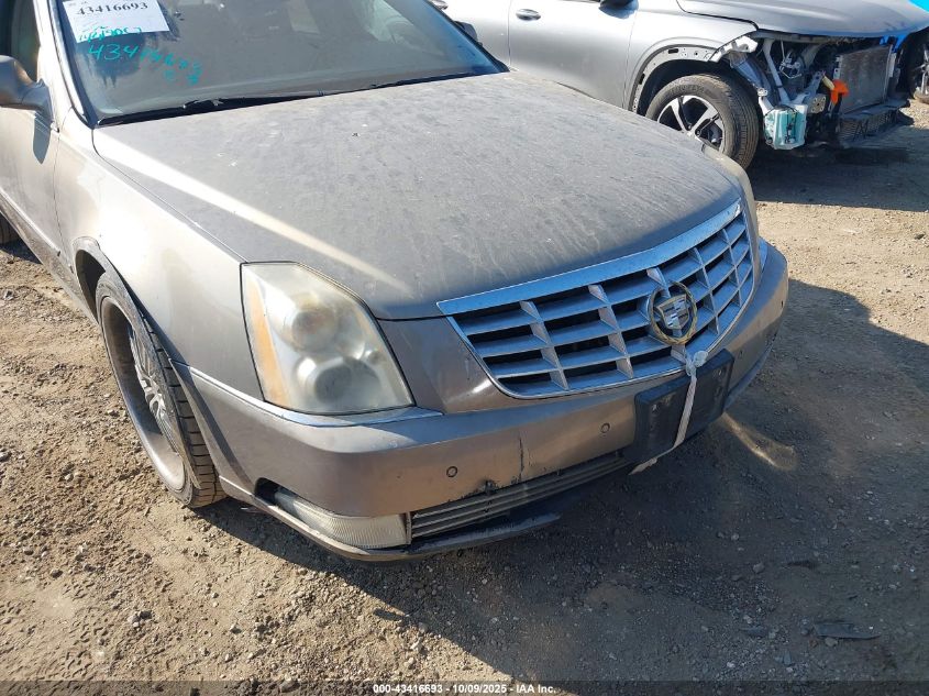 2007 Cadillac Dts Luxury Ii VIN: 1G6KD57YX7U141170 Lot: 43416693