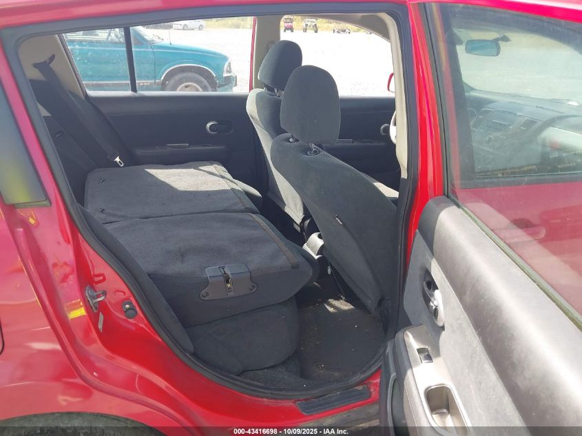 2012 Nissan Versa 1.8 S VIN: 3N1BC1CP2CK804556 Lot: 43416698