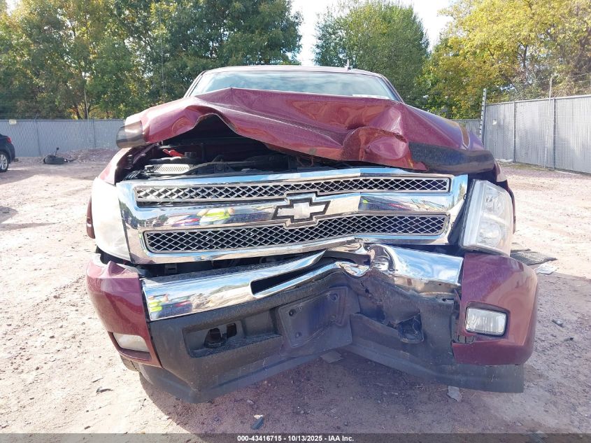 2009 Chevrolet Silverado 1500 Lt VIN: 3GCEK23379G158152 Lot: 43416715