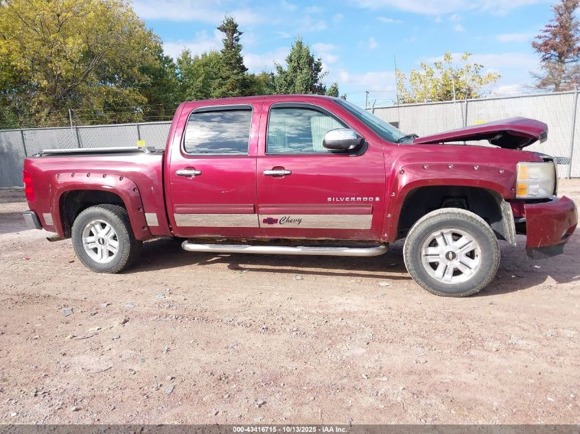 2009 Chevrolet Silverado 1500 Lt VIN: 3GCEK23379G158152 Lot: 43416715