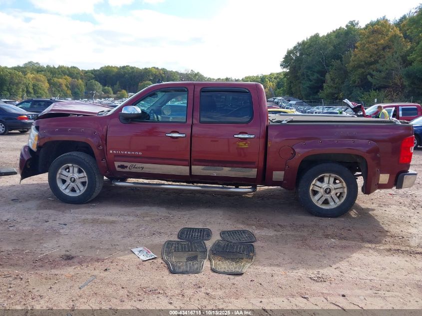 2009 Chevrolet Silverado 1500 Lt VIN: 3GCEK23379G158152 Lot: 43416715