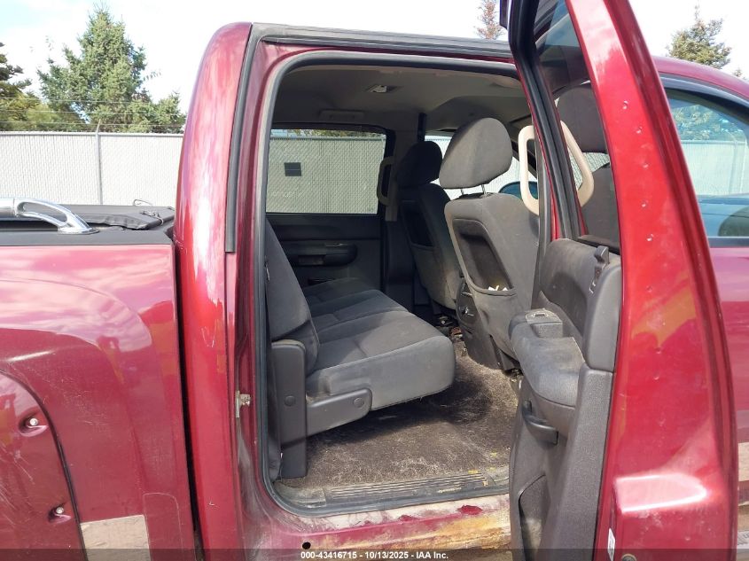 2009 Chevrolet Silverado 1500 Lt VIN: 3GCEK23379G158152 Lot: 43416715