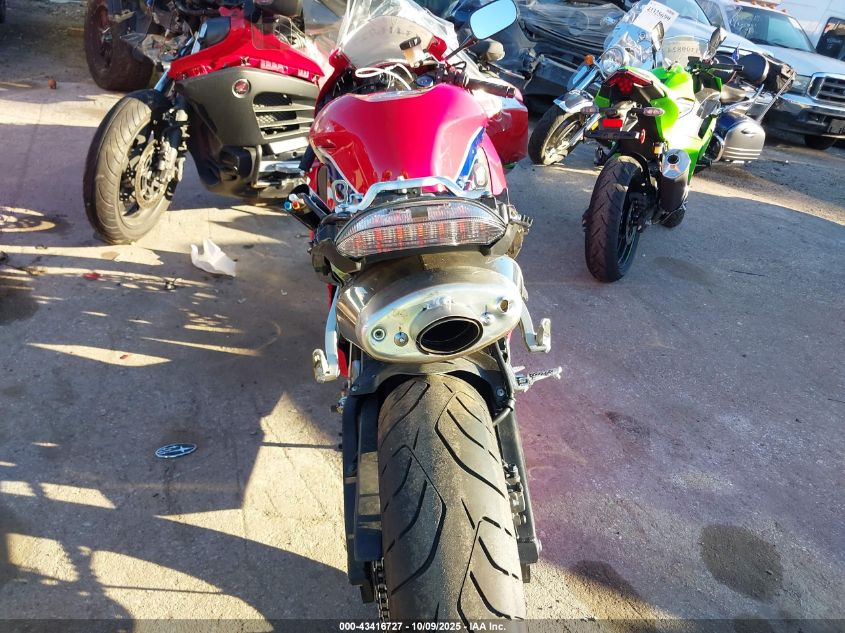 2023 Honda Cbr600 Rr VIN: JH2PC40J6PK900042 Lot: 43416727