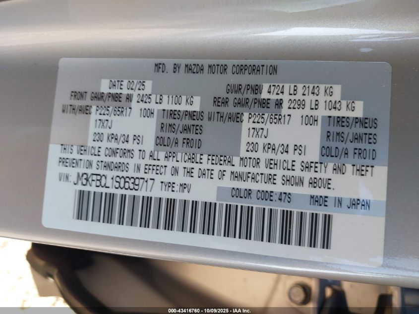 2025 Mazda Cx-5 2.5 S Preferred VIN: JM3KFBCL1S0639717 Lot: 43416760