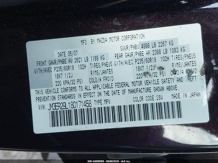 2008 Mazda Cx-7 Grand Touring VIN: JM3ER29L180171458 Lot: 43416783