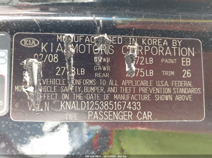 2008 Kia Amanti VIN: KNALD125385167433 Lot: 43416821