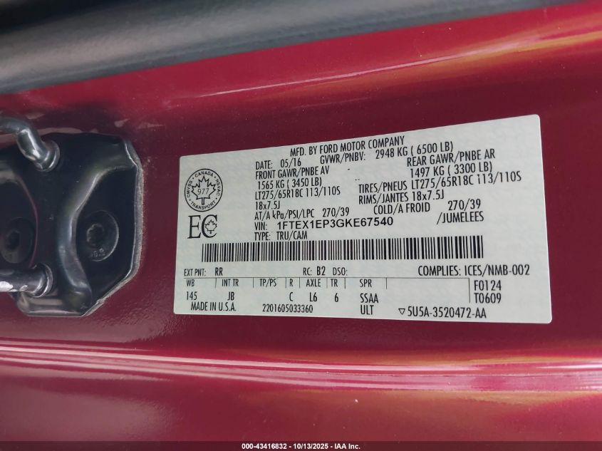 2016 Ford F-150 Xlt VIN: 1FTEX1EP3GKE67540 Lot: 43416832