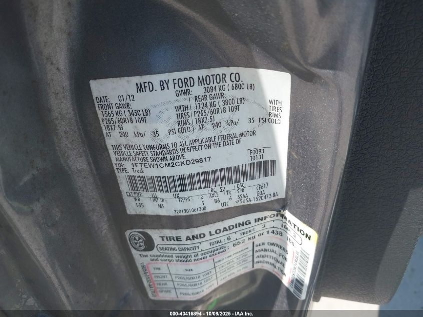 2012 Ford F-150 Xlt VIN: 1FTEW1CM2CKD29817 Lot: 43416894