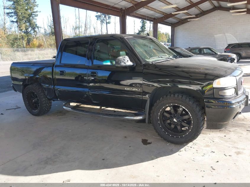 2006 GMC Sierra 1500 Denali VIN: 2GTEK63N761159394 Lot: 43416929