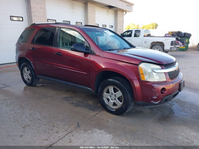 2007 Chevrolet Equinox Ls
