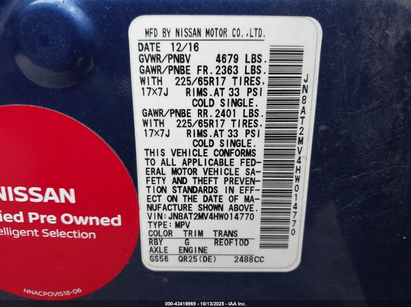 2017 Nissan Rogue S VIN: JN8AT2MV4HW014770 Lot: 43416969