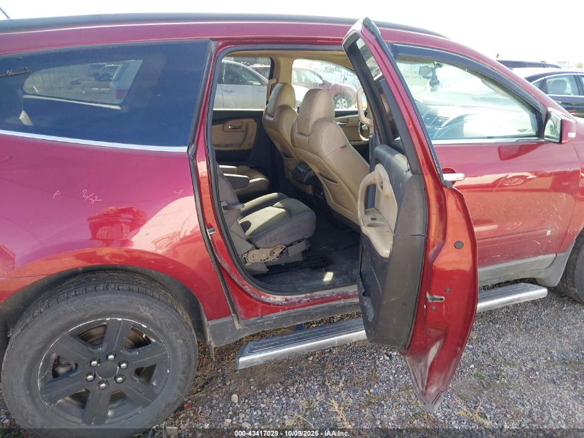 2009 Chevrolet Traverse Ltz VIN: 1GNEV33D69S173554 Lot: 43417029