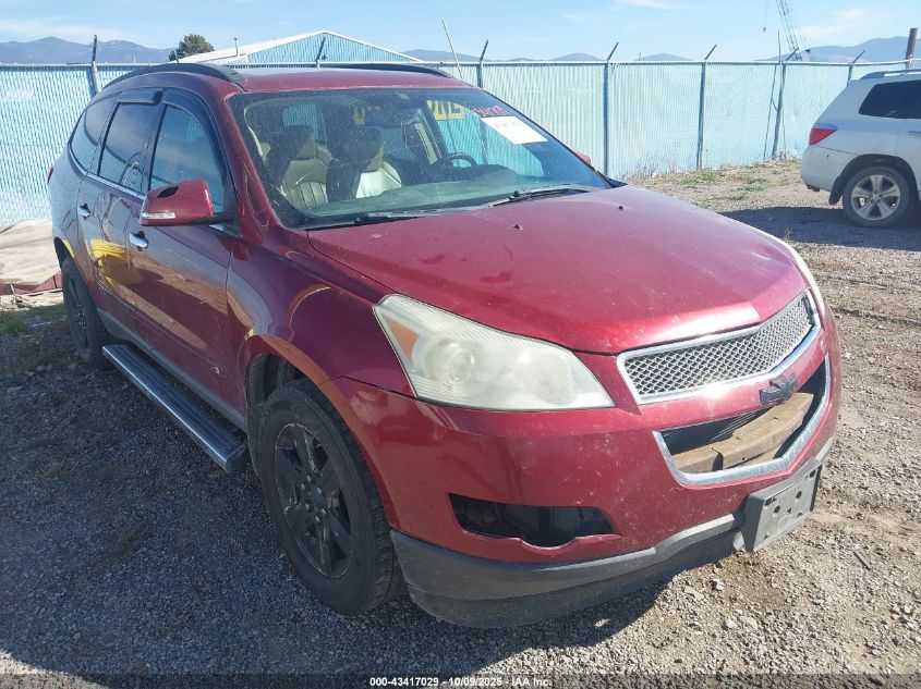 2009 Chevrolet Traverse Ltz VIN: 1GNEV33D69S173554 Lot: 43417029