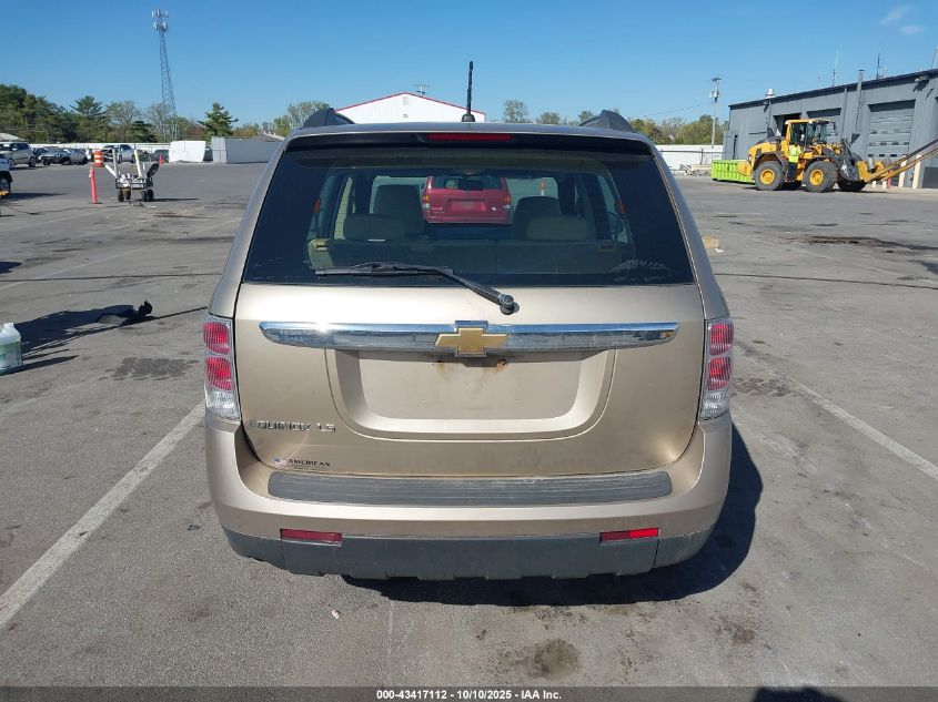 2007 Chevrolet Equinox Ls VIN: 2CNDL13F876075251 Lot: 43417112