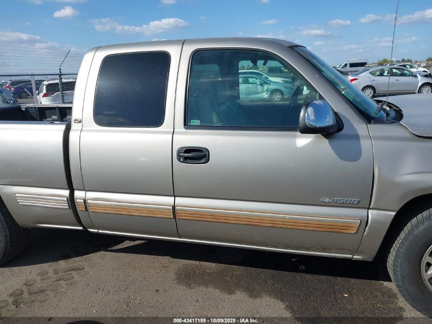 2001 Chevrolet Silverado 1500 Lt VIN: 1GCEC19T71Z129656 Lot: 43417159