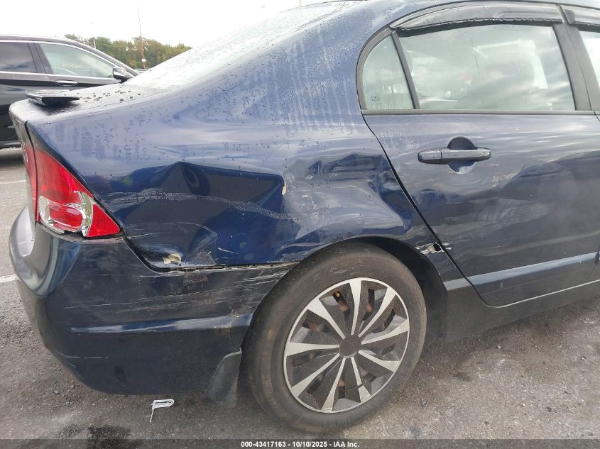 2008 Honda Civic Ex VIN: 1HGFA16898L034153 Lot: 43417163