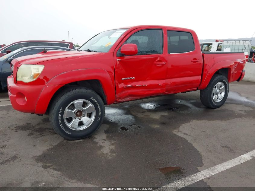 2005 Toyota Tacoma Prerunner V6 VIN: 5TEJU62N55Z132134 Lot: 43417184