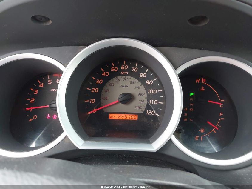 2005 Toyota Tacoma Prerunner V6 VIN: 5TEJU62N55Z132134 Lot: 43417184