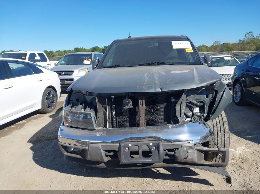2012 Chevrolet Colorado 2Lt VIN: 1GCHTDFP7C8128344 Lot: 43417193