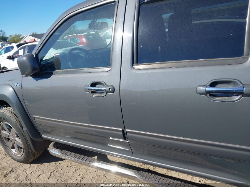 2012 Chevrolet Colorado 2Lt VIN: 1GCHTDFP7C8128344 Lot: 43417193