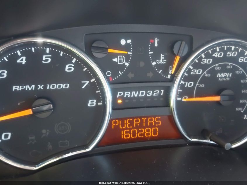 2012 Chevrolet Colorado 2Lt VIN: 1GCHTDFP7C8128344 Lot: 43417193