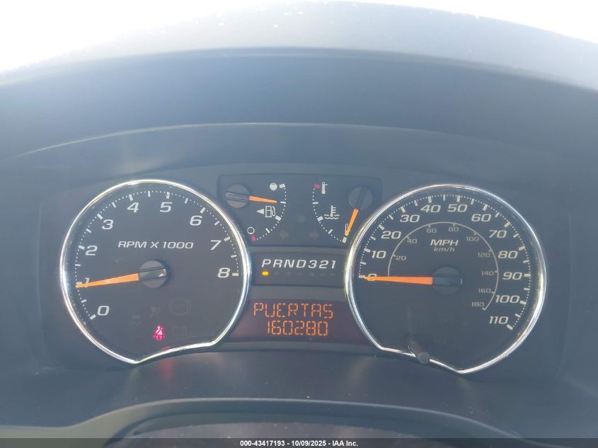 2012 Chevrolet Colorado 2Lt VIN: 1GCHTDFP7C8128344 Lot: 43417193