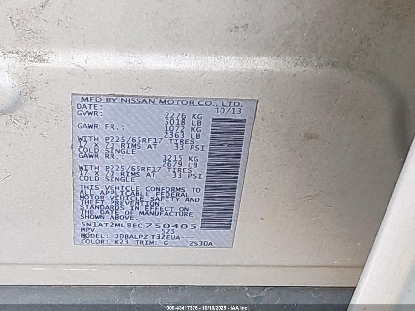 2014 Nissan Rogue S/Sl/Sv VIN: 5N1AT2ML8EC750405 Lot: 43417376