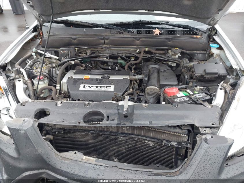 2005 Honda Cr-V Ex VIN: JHLRD78835C006950 Lot: 43417393