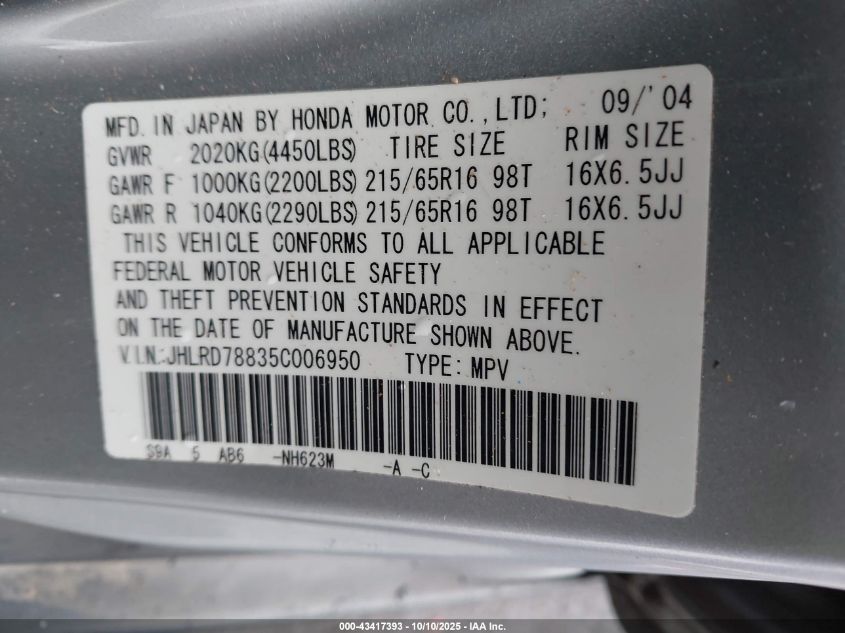 2005 Honda Cr-V Ex VIN: JHLRD78835C006950 Lot: 43417393