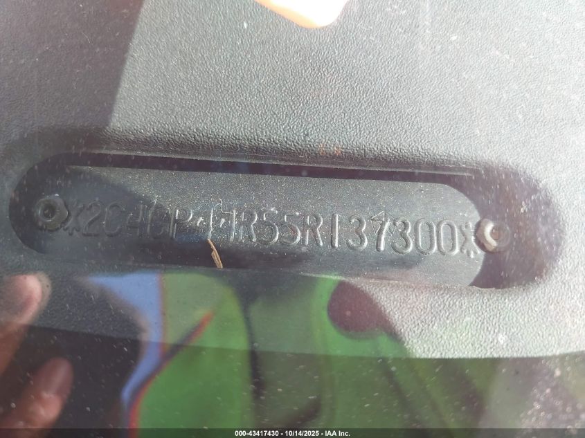 2005 Chrysler Town & Country Lx VIN: 2C4GP44R55R137300 Lot: 43417430