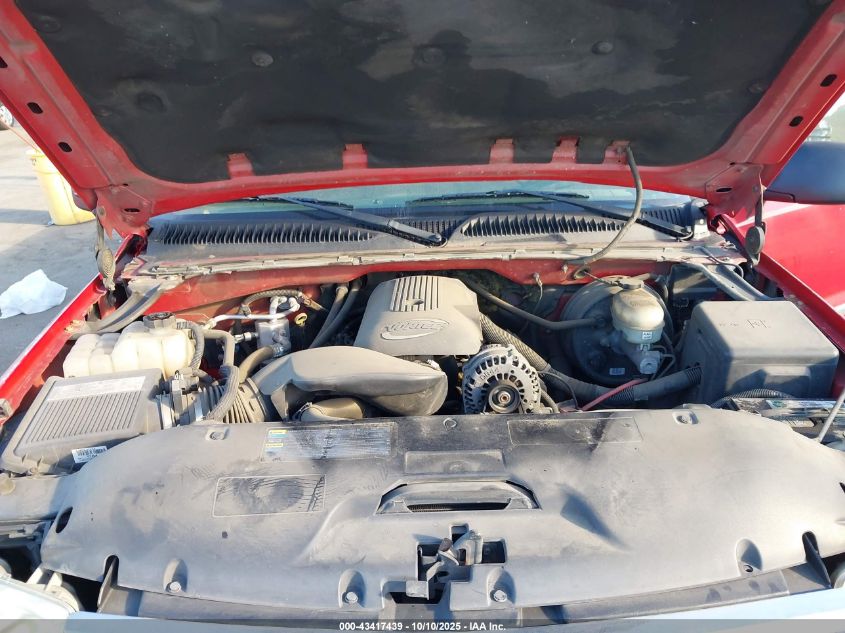 2006 GMC Sierra 1500 Sl VIN: 2GTEC13V961213861 Lot: 43417439