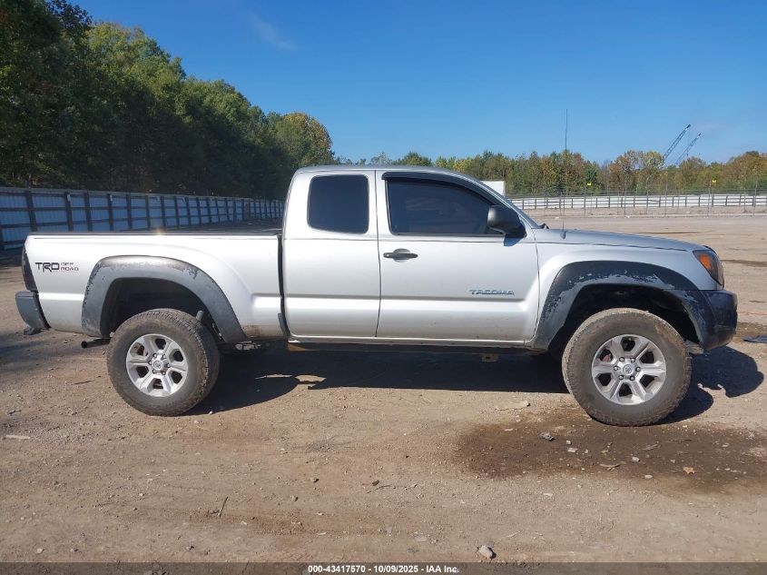 2006 Toyota Tacoma VIN: 5TEUX42N16Z200505 Lot: 43417570