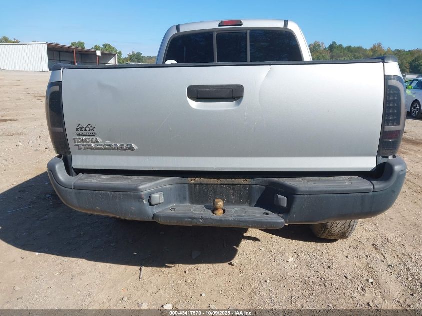 2006 Toyota Tacoma VIN: 5TEUX42N16Z200505 Lot: 43417570