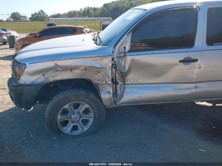 2006 Toyota Tacoma VIN: 5TEUX42N16Z200505 Lot: 43417570