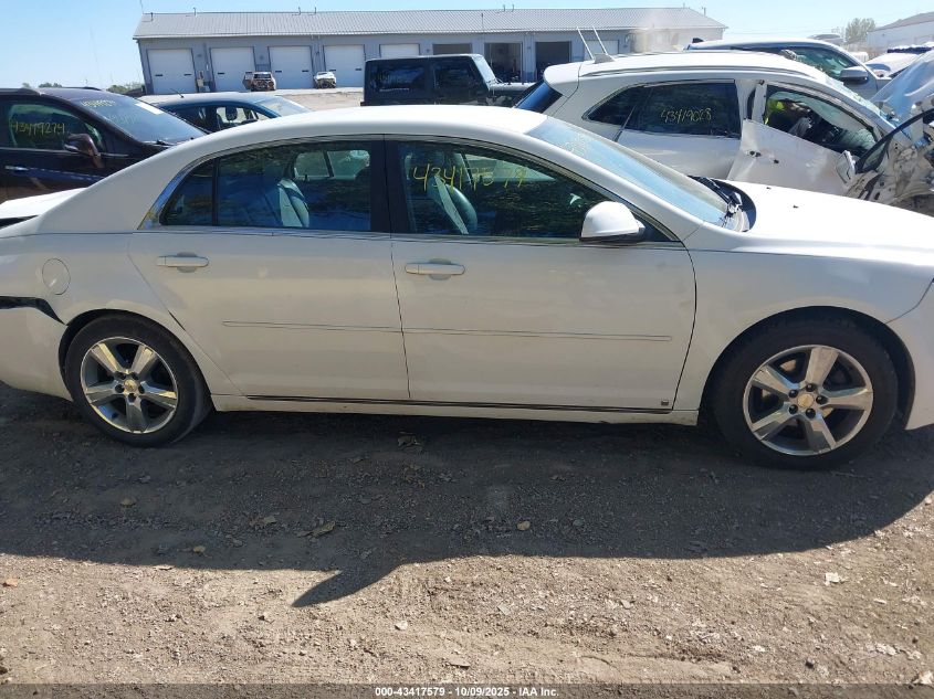 2010 Chevrolet Malibu Lt VIN: 1G1ZD5EB9AF130157 Lot: 43417579