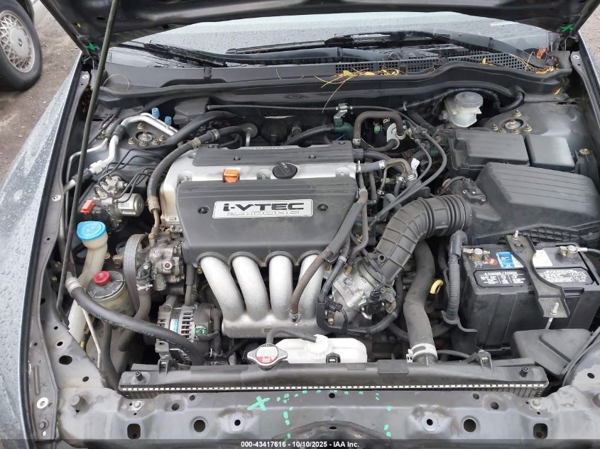 2005 Honda Accord 2.4 Ex VIN: 1HGCM56875A001273 Lot: 43417616