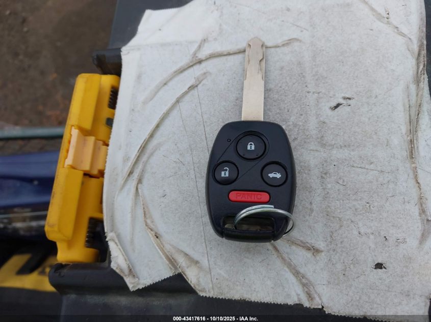 2005 Honda Accord 2.4 Ex VIN: 1HGCM56875A001273 Lot: 43417616