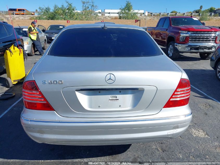 2003 Mercedes-Benz S 500 VIN: WDBNG75J13A360838 Lot: 43417620