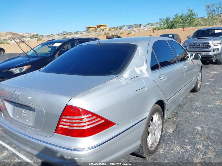 2003 Mercedes-Benz S 500 VIN: WDBNG75J13A360838 Lot: 43417620