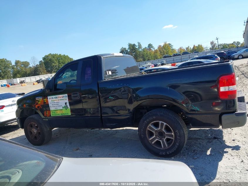 2008 Ford F-150 Stx/Xl/Xlt VIN: 1FTRF12228KE98244 Lot: 43417630