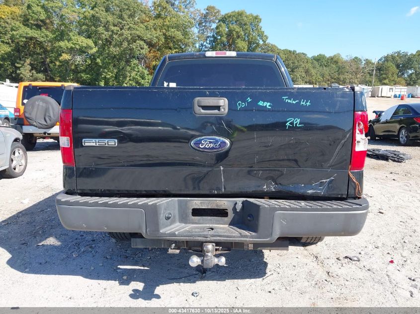 2008 Ford F-150 Stx/Xl/Xlt VIN: 1FTRF12228KE98244 Lot: 43417630