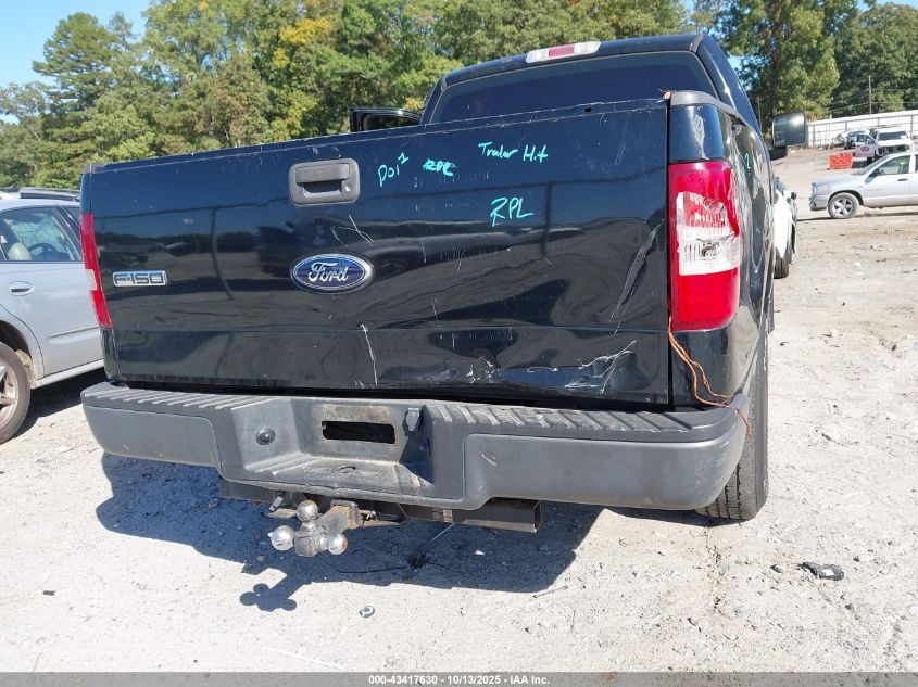 2008 Ford F-150 Stx/Xl/Xlt VIN: 1FTRF12228KE98244 Lot: 43417630