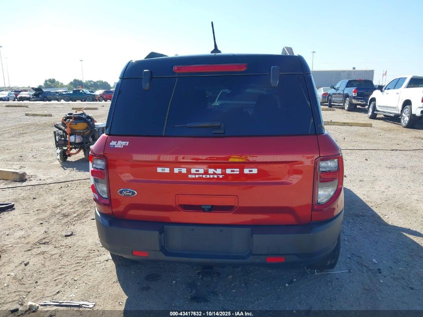 2022 Ford Bronco Sport Outer Banks VIN: 3FMCR9C63NRD45646 Lot: 43417632