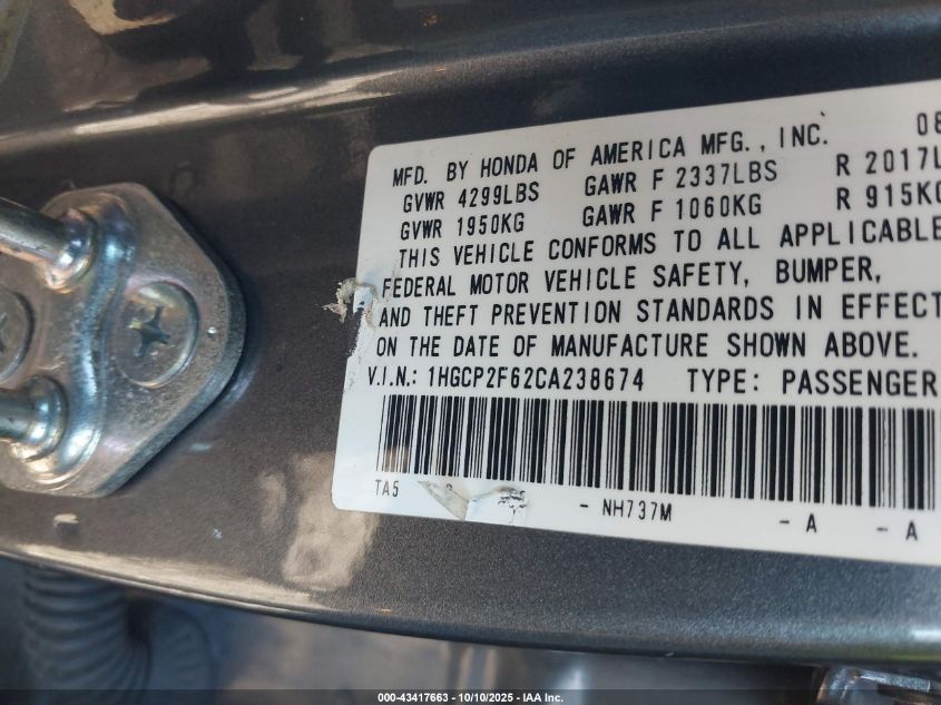 2012 Honda Accord 2.4 Se VIN: 1HGCP2F62CA238674 Lot: 43417663