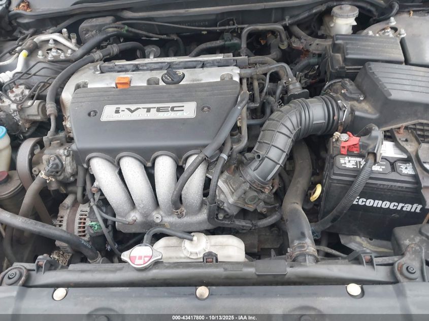 2007 Honda Accord 2.4 Lx VIN: 1HGCM72387A020875 Lot: 43417800