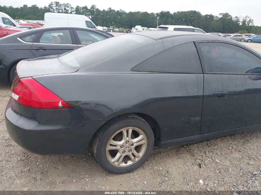 2007 Honda Accord 2.4 Lx VIN: 1HGCM72387A020875 Lot: 43417800